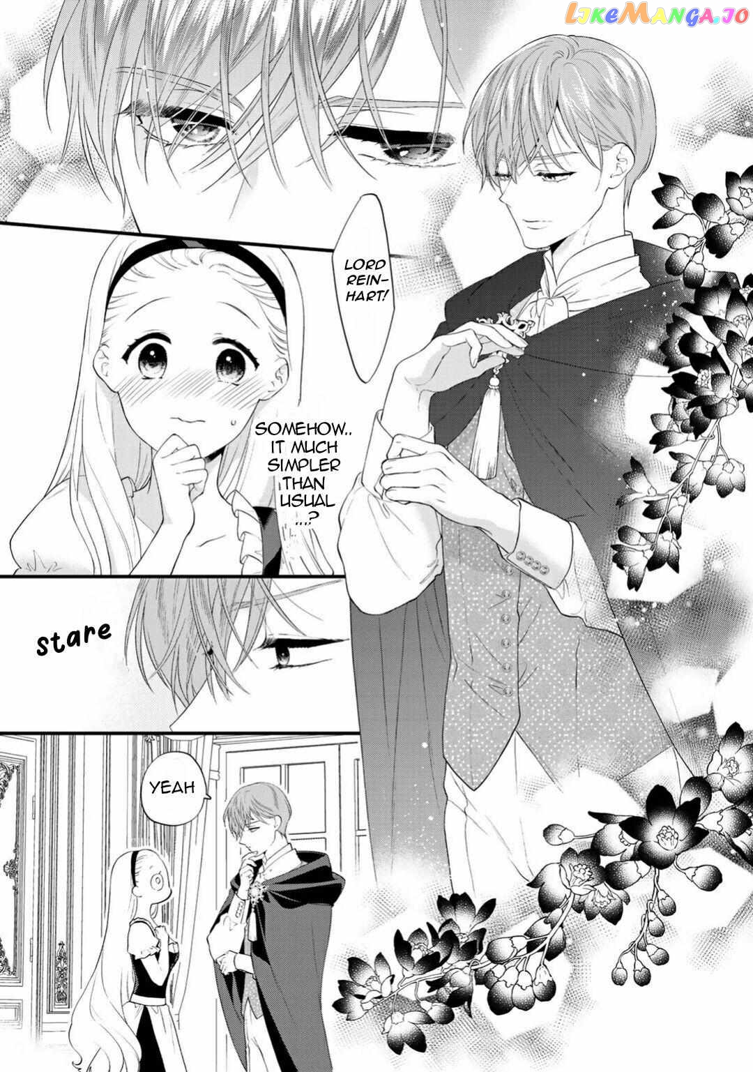 The Former Villainess Noble Girl Who Is Trapped Wants to Escape From the Super Sadistic Prince Chapter 4 - page 6