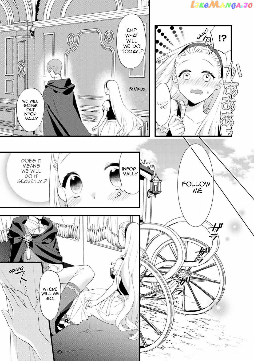 The Former Villainess Noble Girl Who Is Trapped Wants to Escape From the Super Sadistic Prince Chapter 4 - page 7