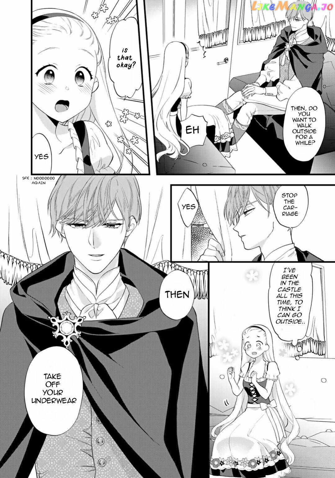 The Former Villainess Noble Girl Who Is Trapped Wants to Escape From the Super Sadistic Prince Chapter 4 - page 8