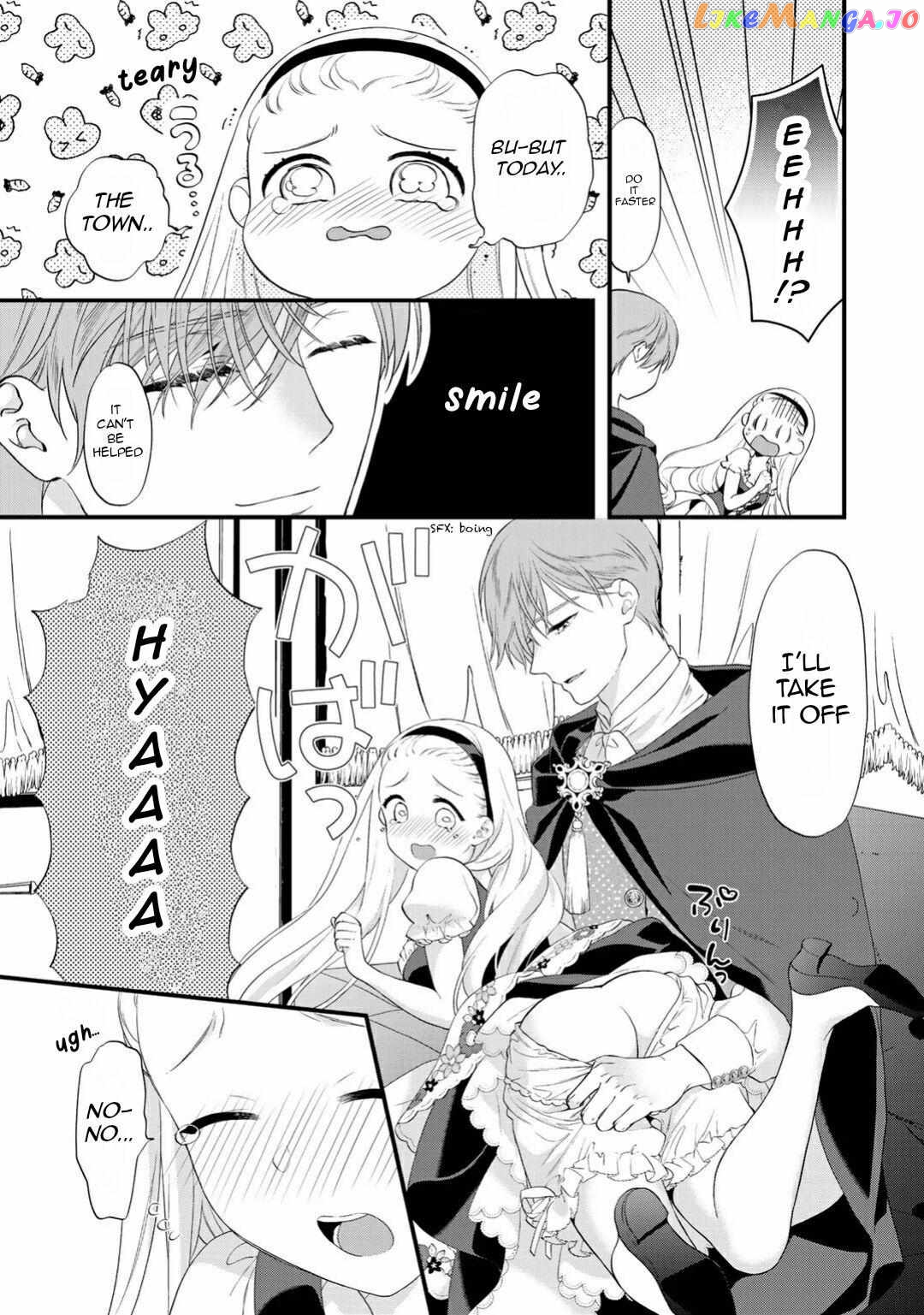 The Former Villainess Noble Girl Who Is Trapped Wants to Escape From the Super Sadistic Prince Chapter 4 - page 10
