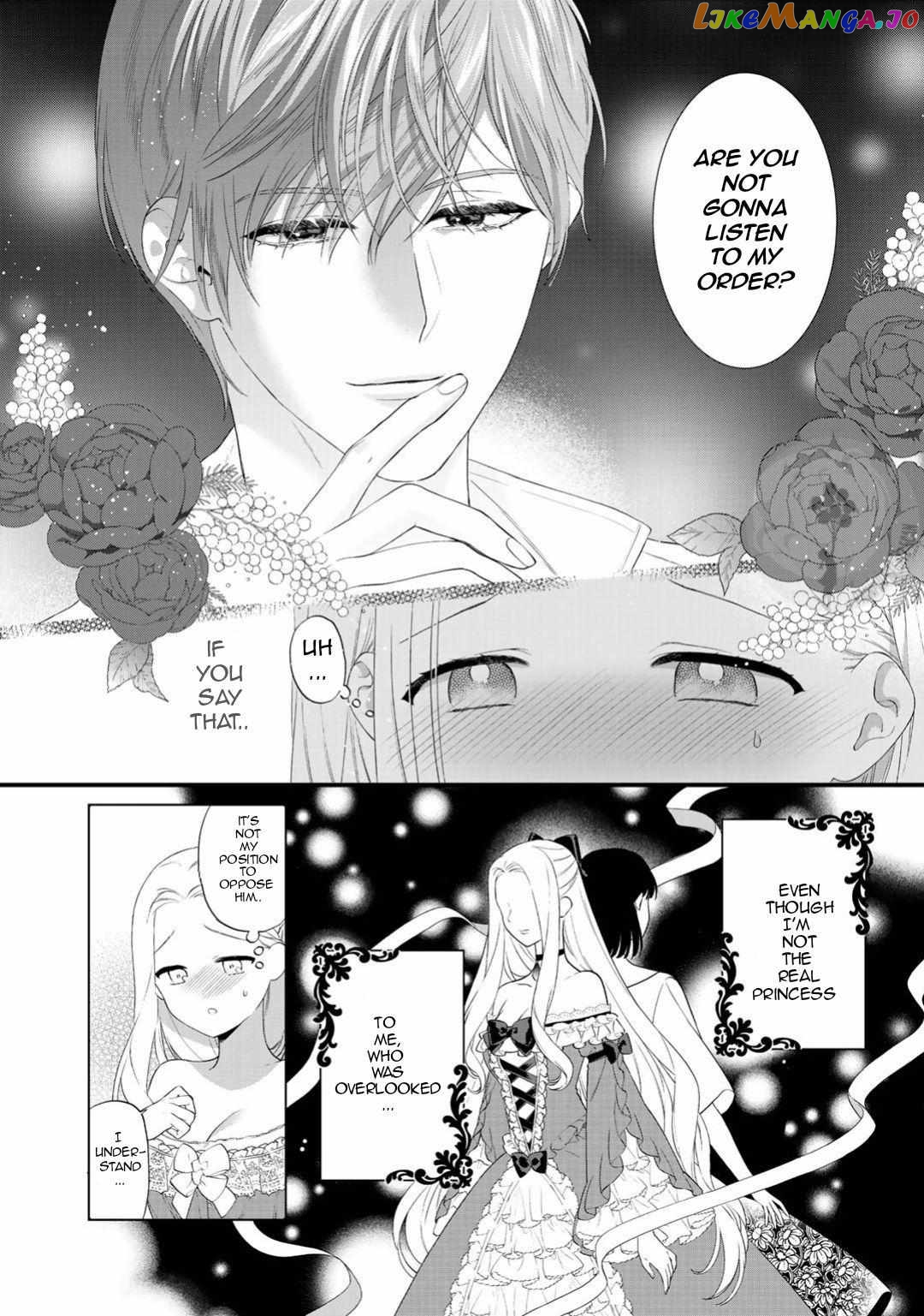 The Former Villainess Noble Girl Who Is Trapped Wants to Escape From the Super Sadistic Prince Chapter 5 - page 7