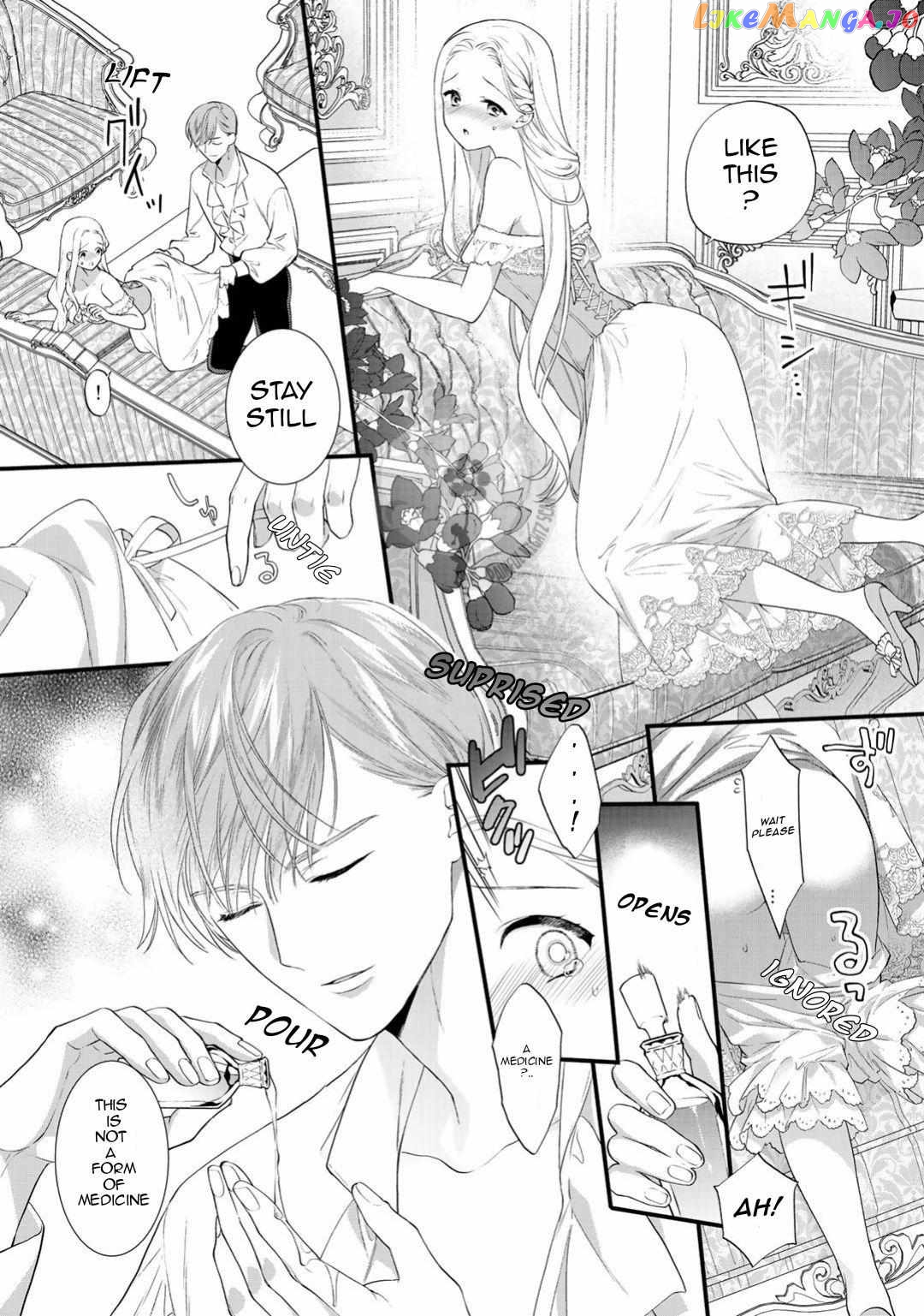 The Former Villainess Noble Girl Who Is Trapped Wants to Escape From the Super Sadistic Prince Chapter 5 - page 8