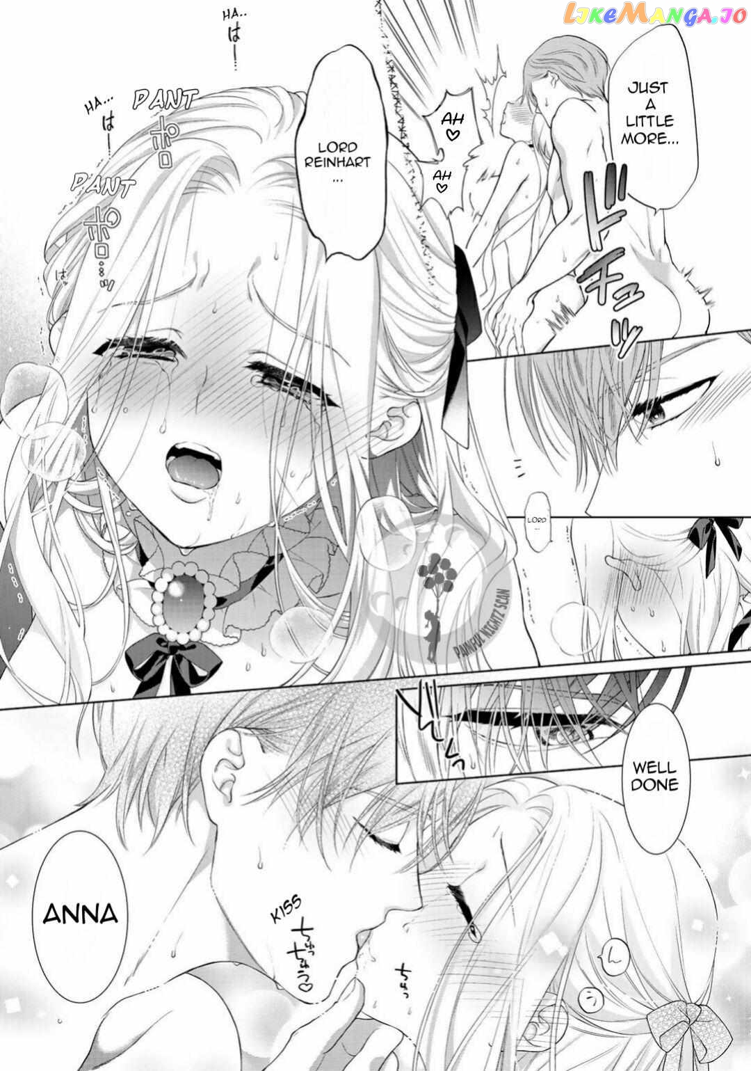 The Former Villainess Noble Girl Who Is Trapped Wants to Escape From the Super Sadistic Prince Chapter 5.5 - page 5