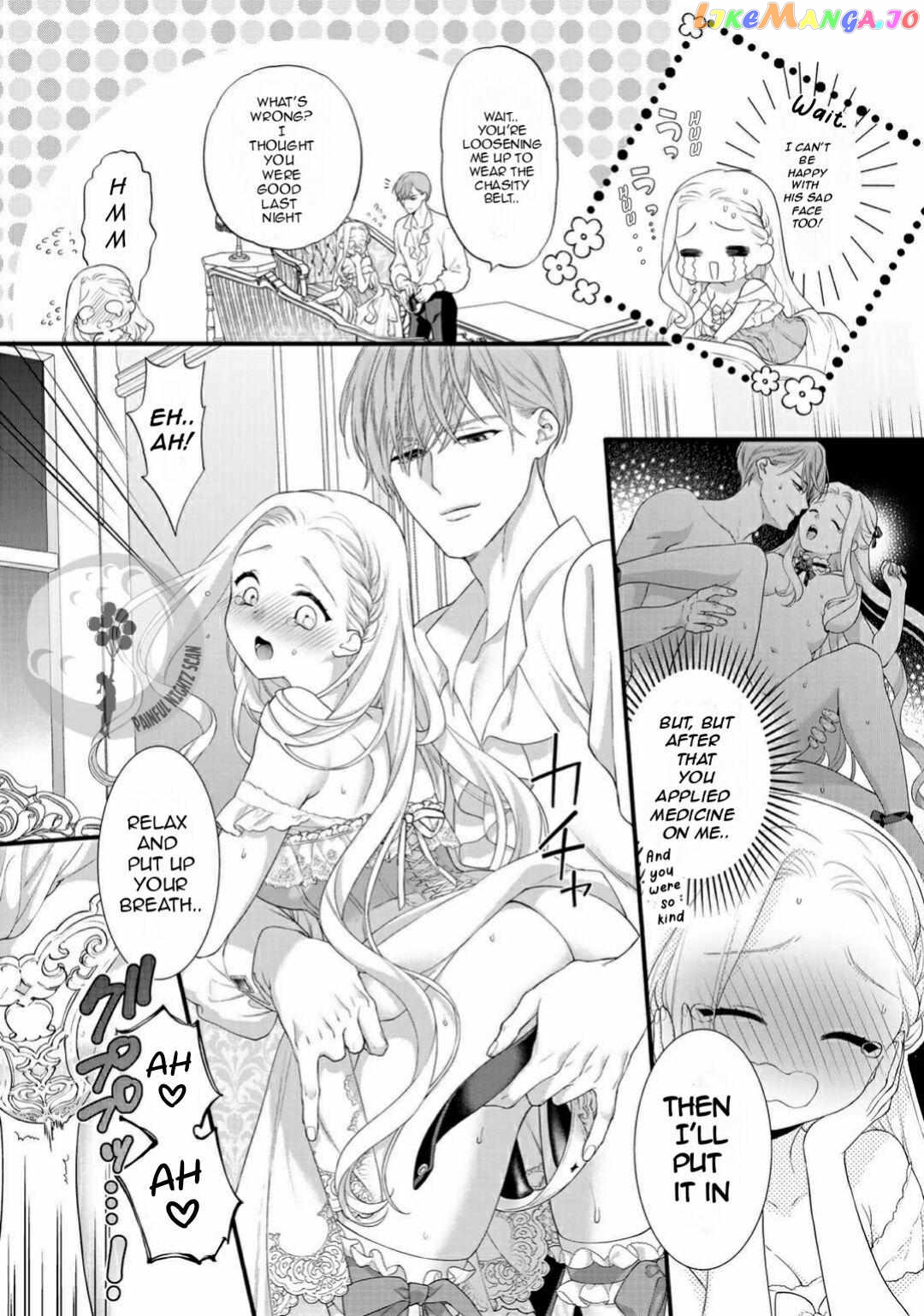 The Former Villainess Noble Girl Who Is Trapped Wants to Escape From the Super Sadistic Prince Chapter 5.5 - page 7