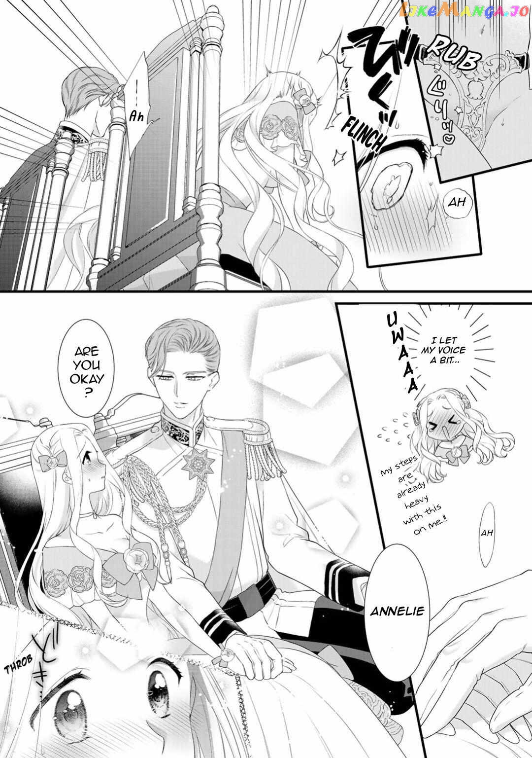 The Former Villainess Noble Girl Who Is Trapped Wants to Escape From the Super Sadistic Prince Chapter 6 - page 11