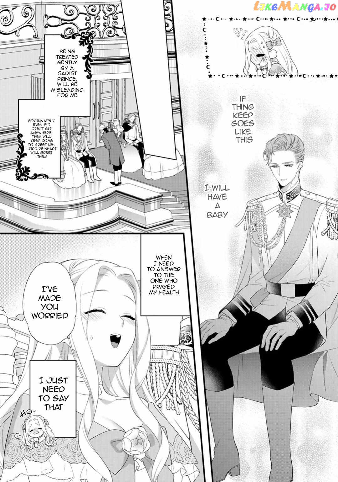 The Former Villainess Noble Girl Who Is Trapped Wants to Escape From the Super Sadistic Prince Chapter 6 - page 13