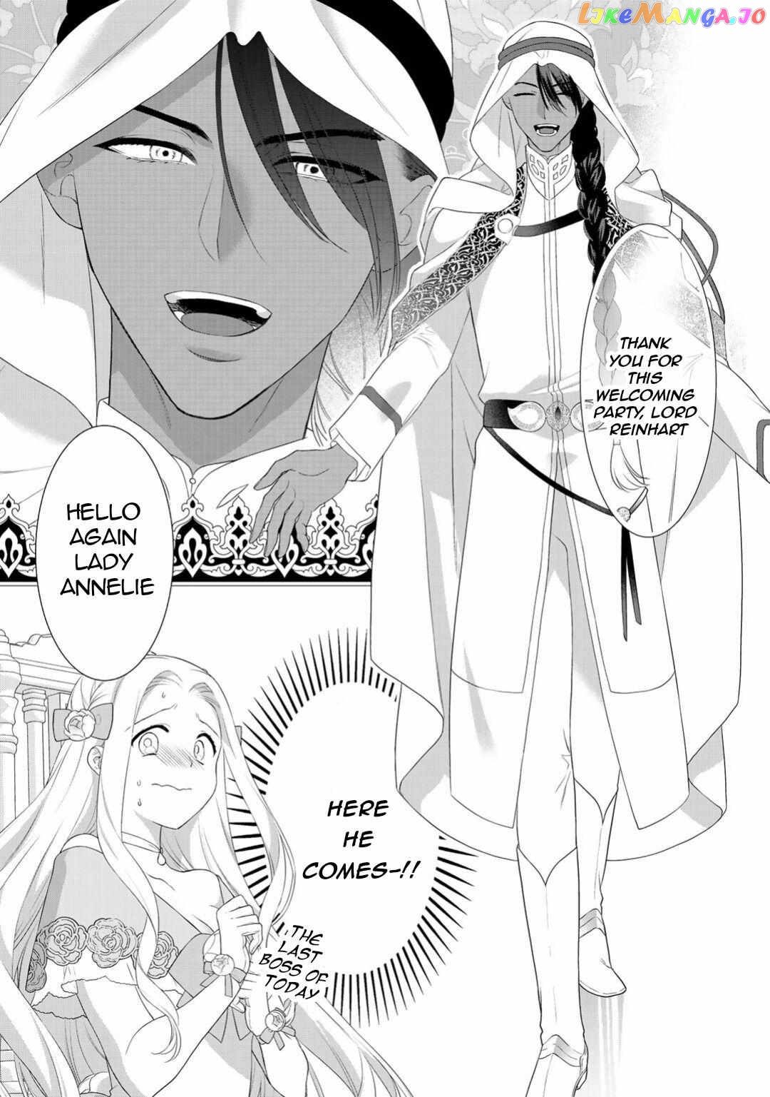 The Former Villainess Noble Girl Who Is Trapped Wants to Escape From the Super Sadistic Prince Chapter 6 - page 14