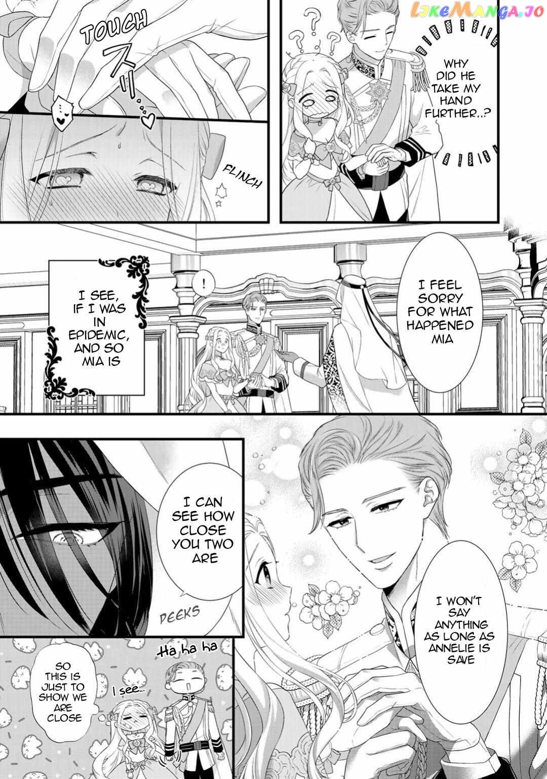 The Former Villainess Noble Girl Who Is Trapped Wants to Escape From the Super Sadistic Prince Chapter 6 - page 18