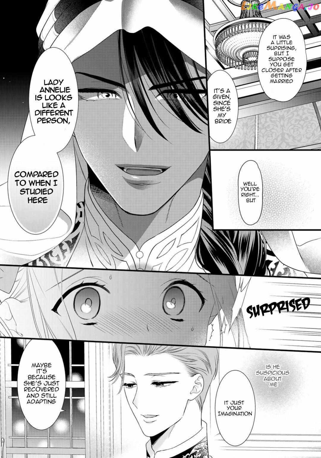 The Former Villainess Noble Girl Who Is Trapped Wants to Escape From the Super Sadistic Prince Chapter 6 - page 19