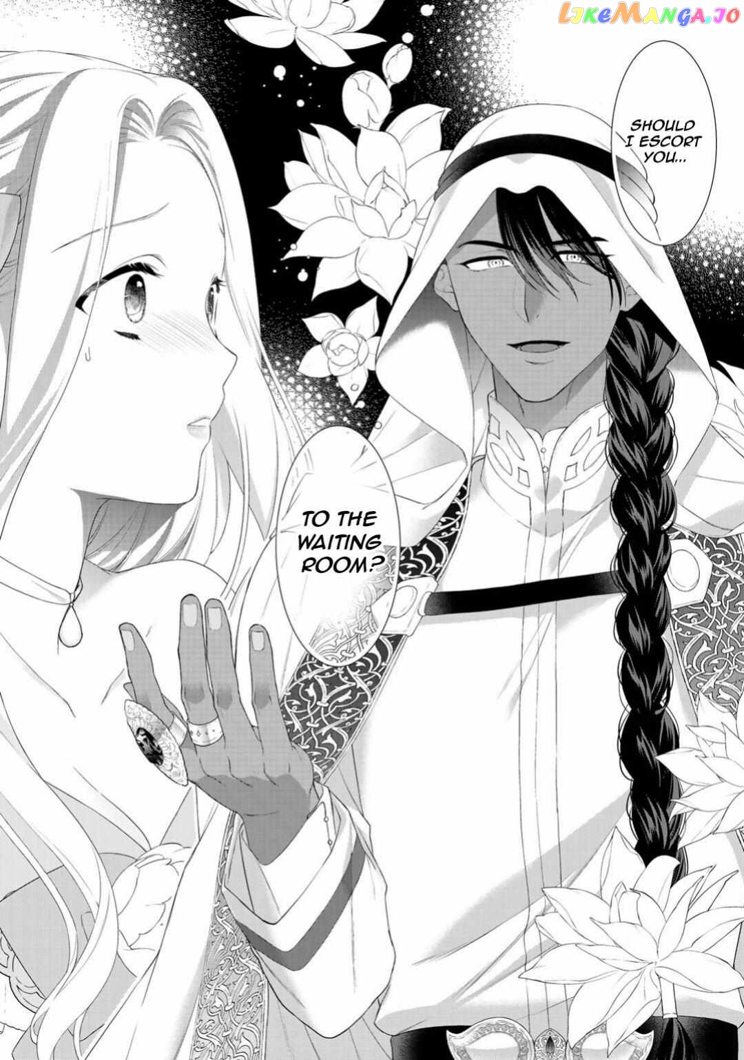 The Former Villainess Noble Girl Who Is Trapped Wants to Escape From the Super Sadistic Prince Chapter 6 - page 3