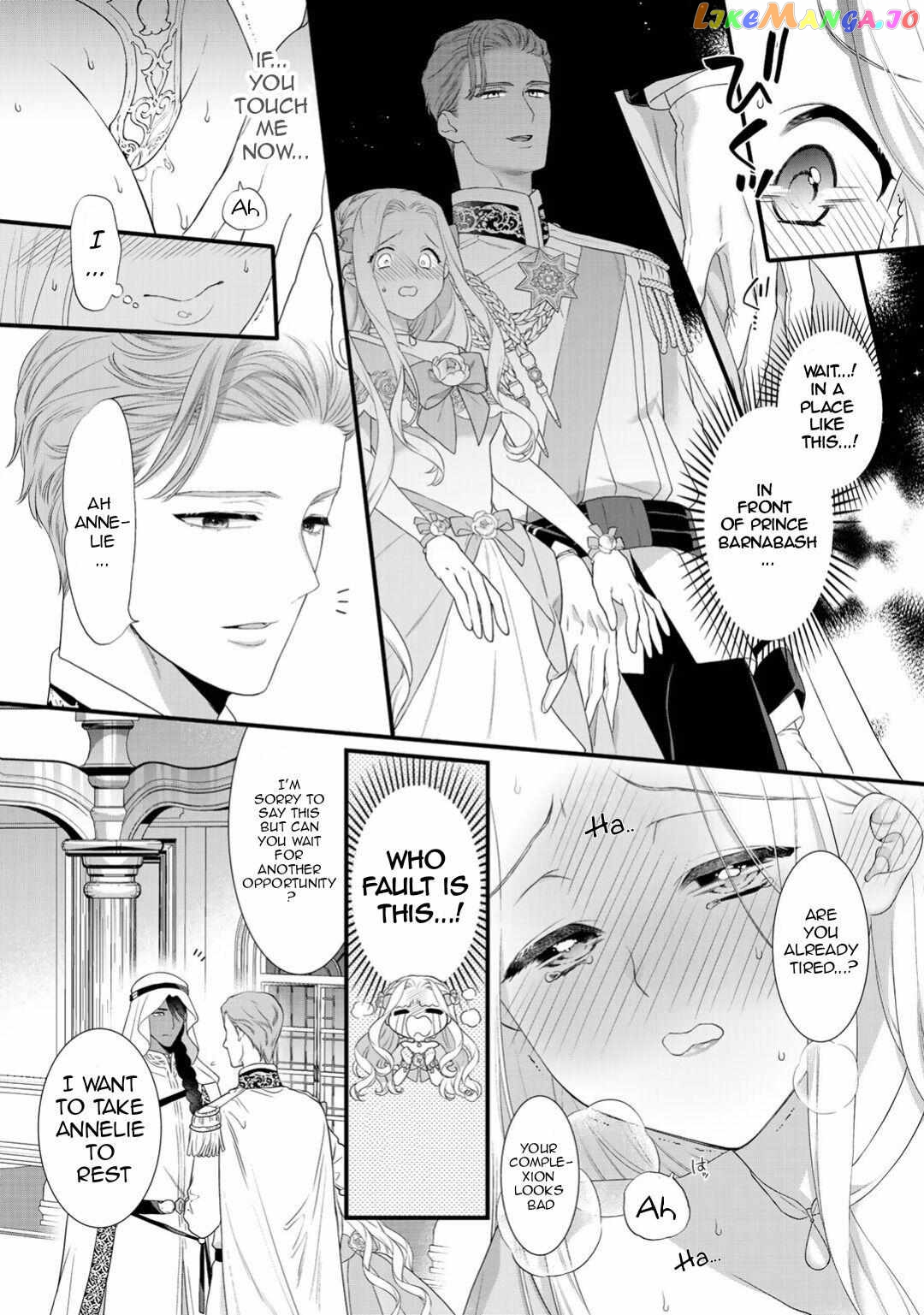 The Former Villainess Noble Girl Who Is Trapped Wants to Escape From the Super Sadistic Prince Chapter 6 - page 21