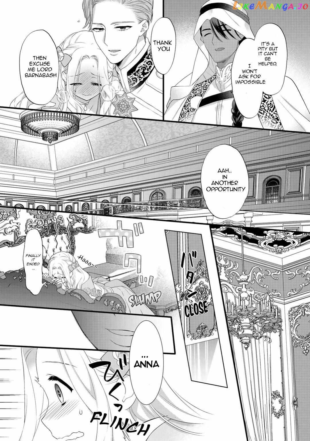 The Former Villainess Noble Girl Who Is Trapped Wants to Escape From the Super Sadistic Prince Chapter 6 - page 22