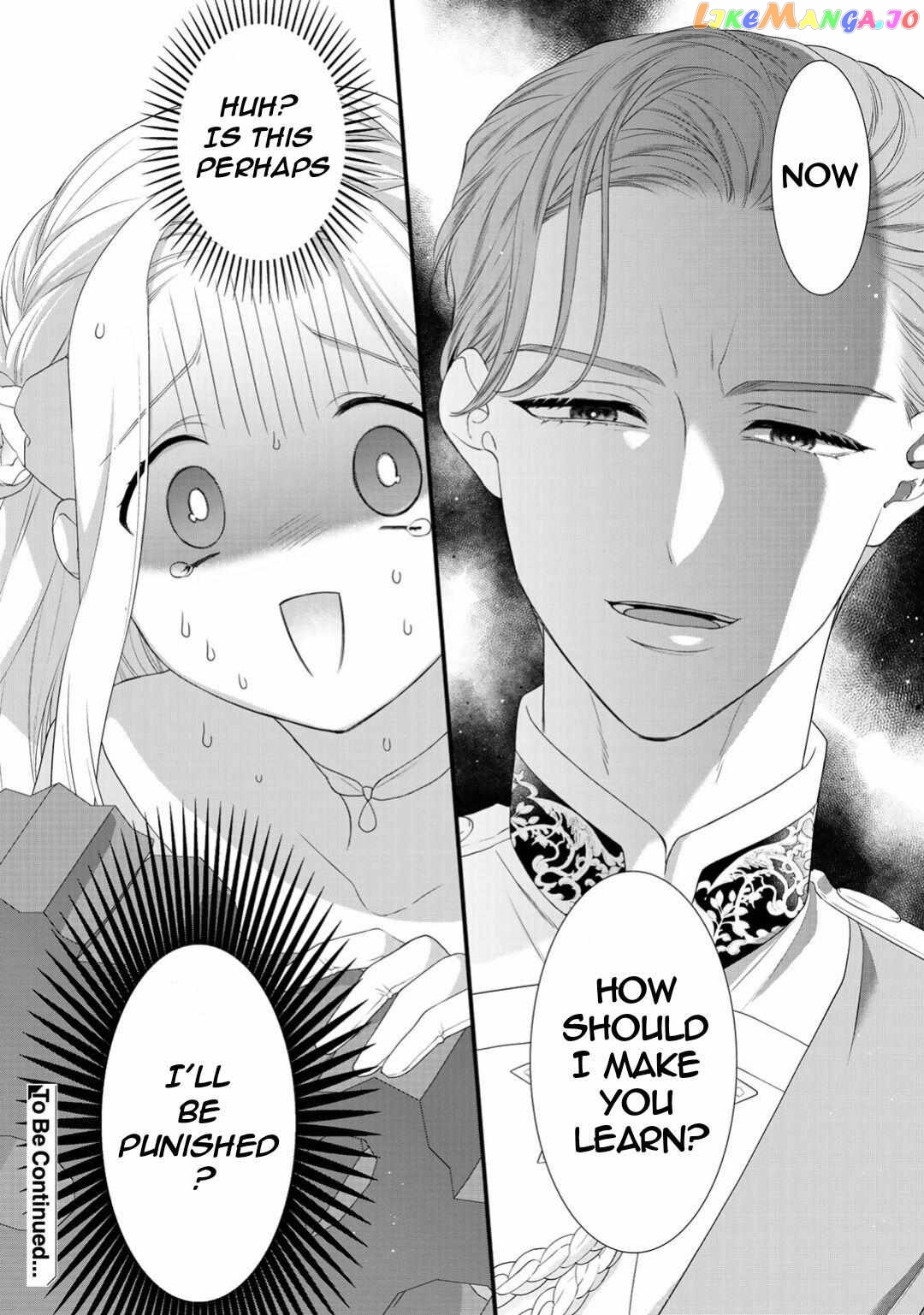 The Former Villainess Noble Girl Who Is Trapped Wants to Escape From the Super Sadistic Prince Chapter 6 - page 23