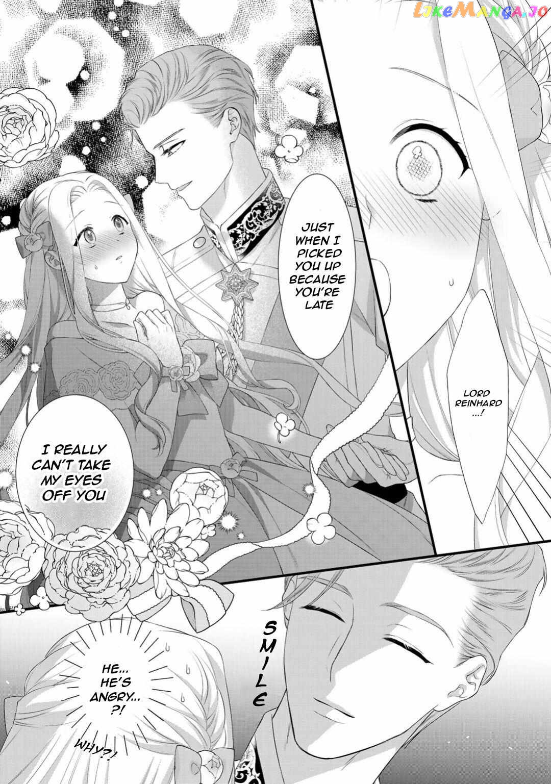 The Former Villainess Noble Girl Who Is Trapped Wants to Escape From the Super Sadistic Prince Chapter 6 - page 6