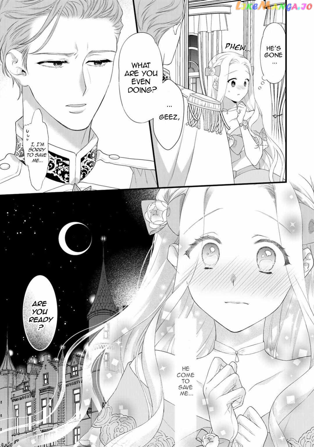The Former Villainess Noble Girl Who Is Trapped Wants to Escape From the Super Sadistic Prince Chapter 6 - page 8