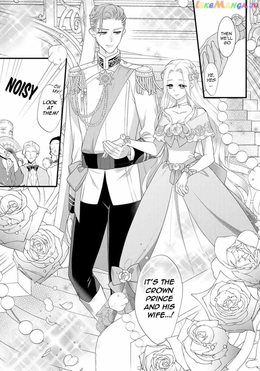 The Former Villainess Noble Girl Who Is Trapped Wants to Escape From the Super Sadistic Prince Chapter 6 - page 9