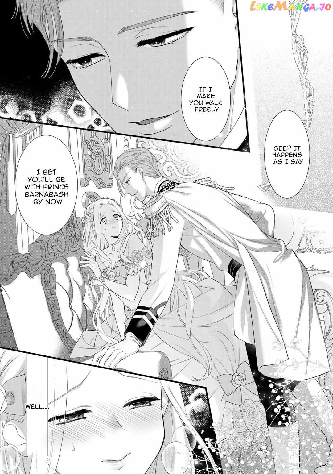The Former Villainess Noble Girl Who Is Trapped Wants to Escape From the Super Sadistic Prince Chapter 7.1 - page 2