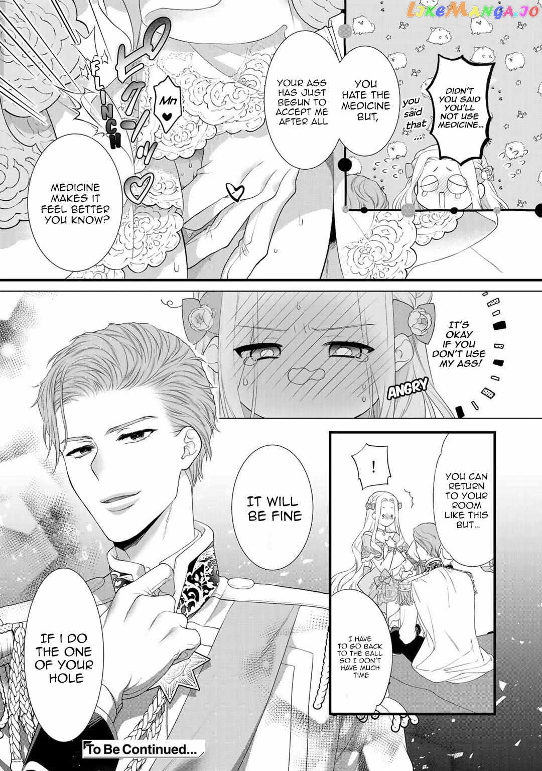 The Former Villainess Noble Girl Who Is Trapped Wants to Escape From the Super Sadistic Prince Chapter 7.1 - page 11