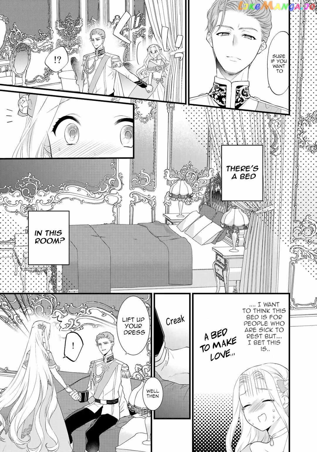The Former Villainess Noble Girl Who Is Trapped Wants to Escape From the Super Sadistic Prince Chapter 7.1 - page 5