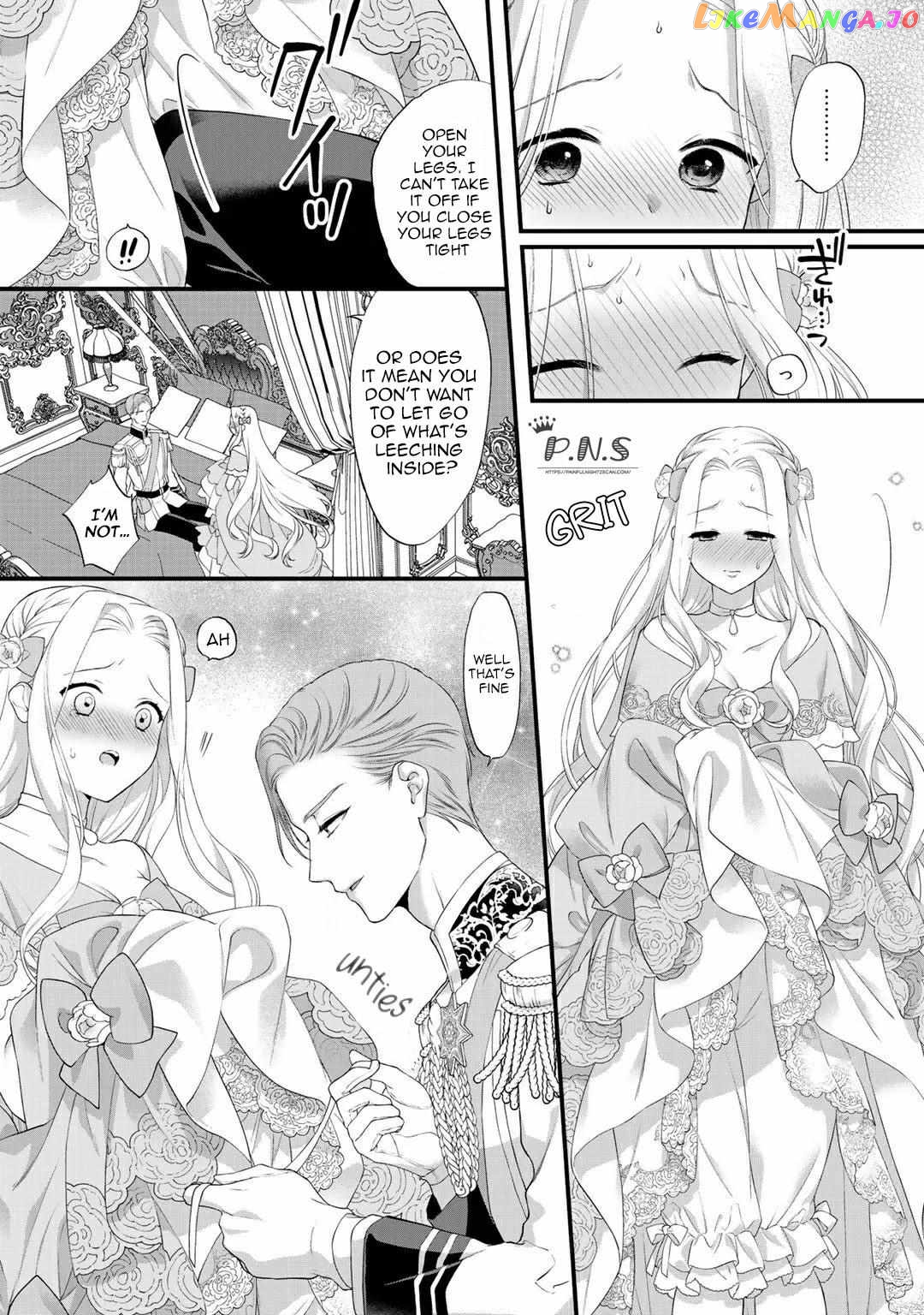 The Former Villainess Noble Girl Who Is Trapped Wants to Escape From the Super Sadistic Prince Chapter 7.1 - page 6