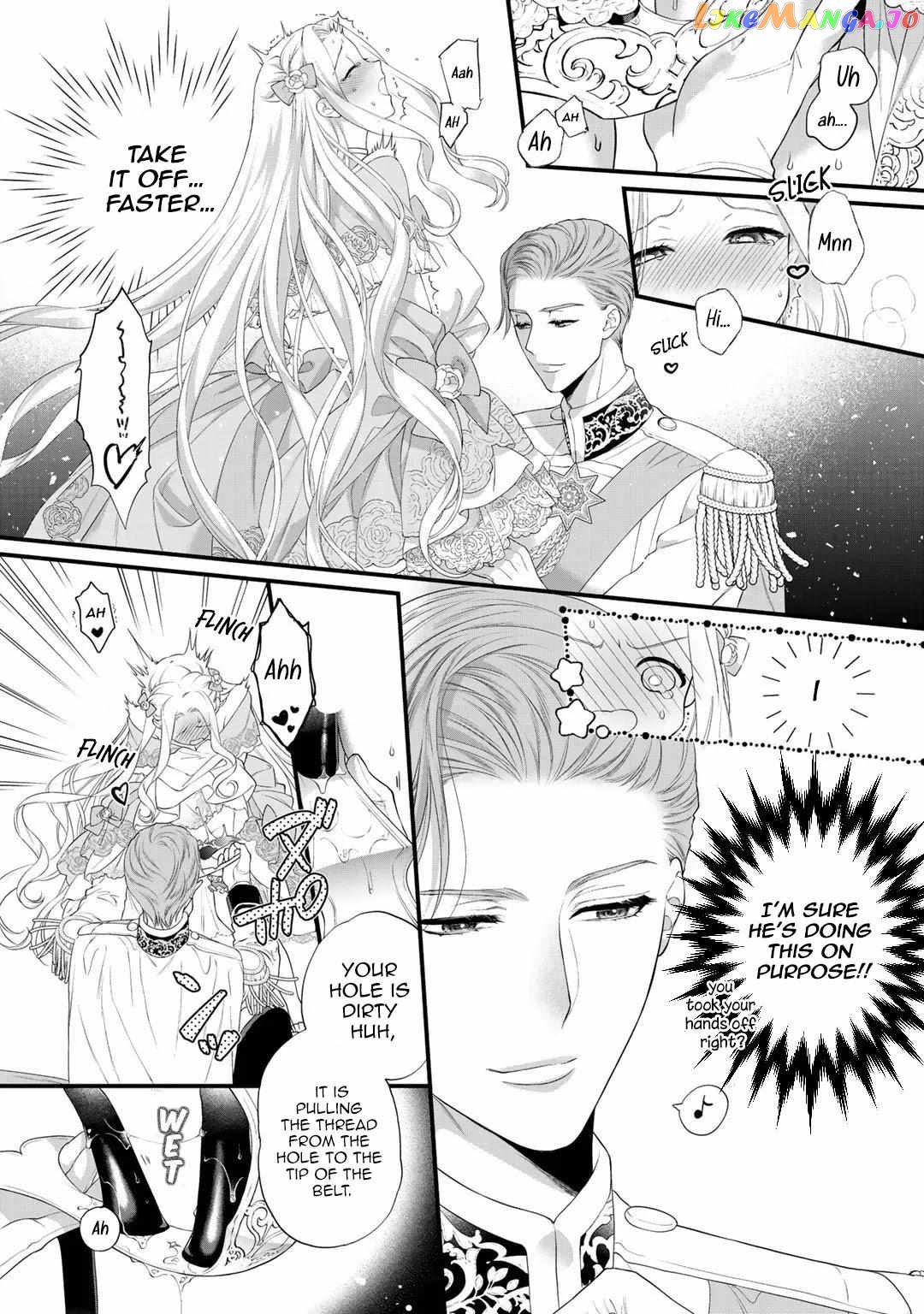The Former Villainess Noble Girl Who Is Trapped Wants to Escape From the Super Sadistic Prince Chapter 7.1 - page 8