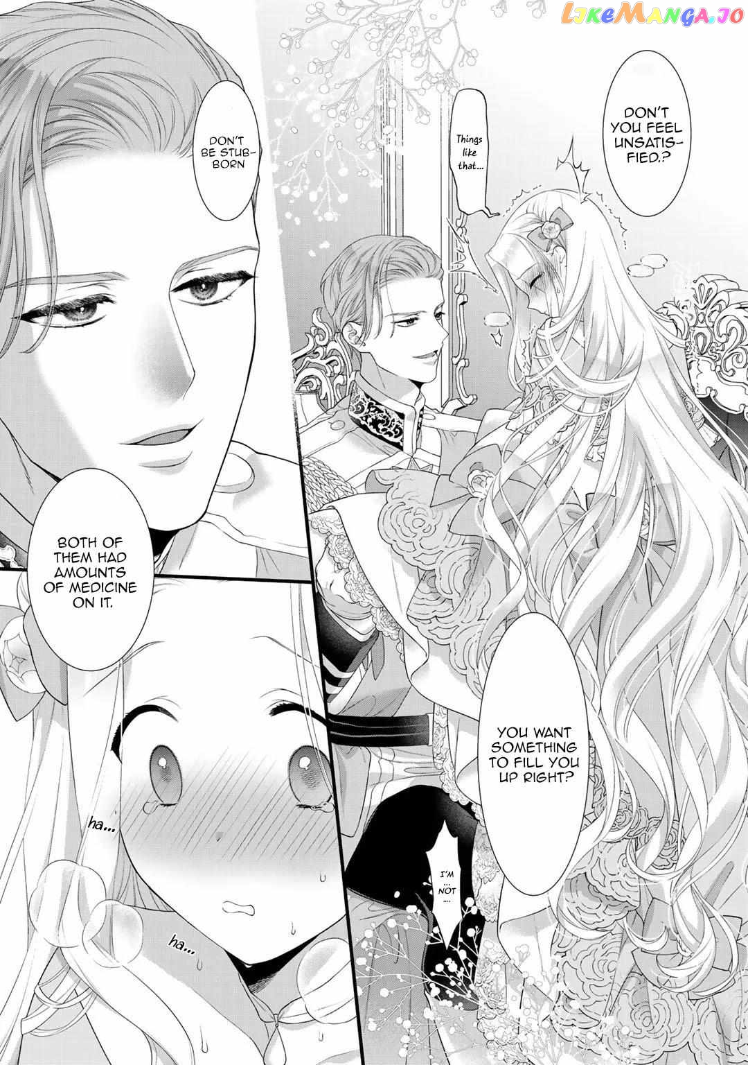 The Former Villainess Noble Girl Who Is Trapped Wants to Escape From the Super Sadistic Prince Chapter 7.1 - page 10
