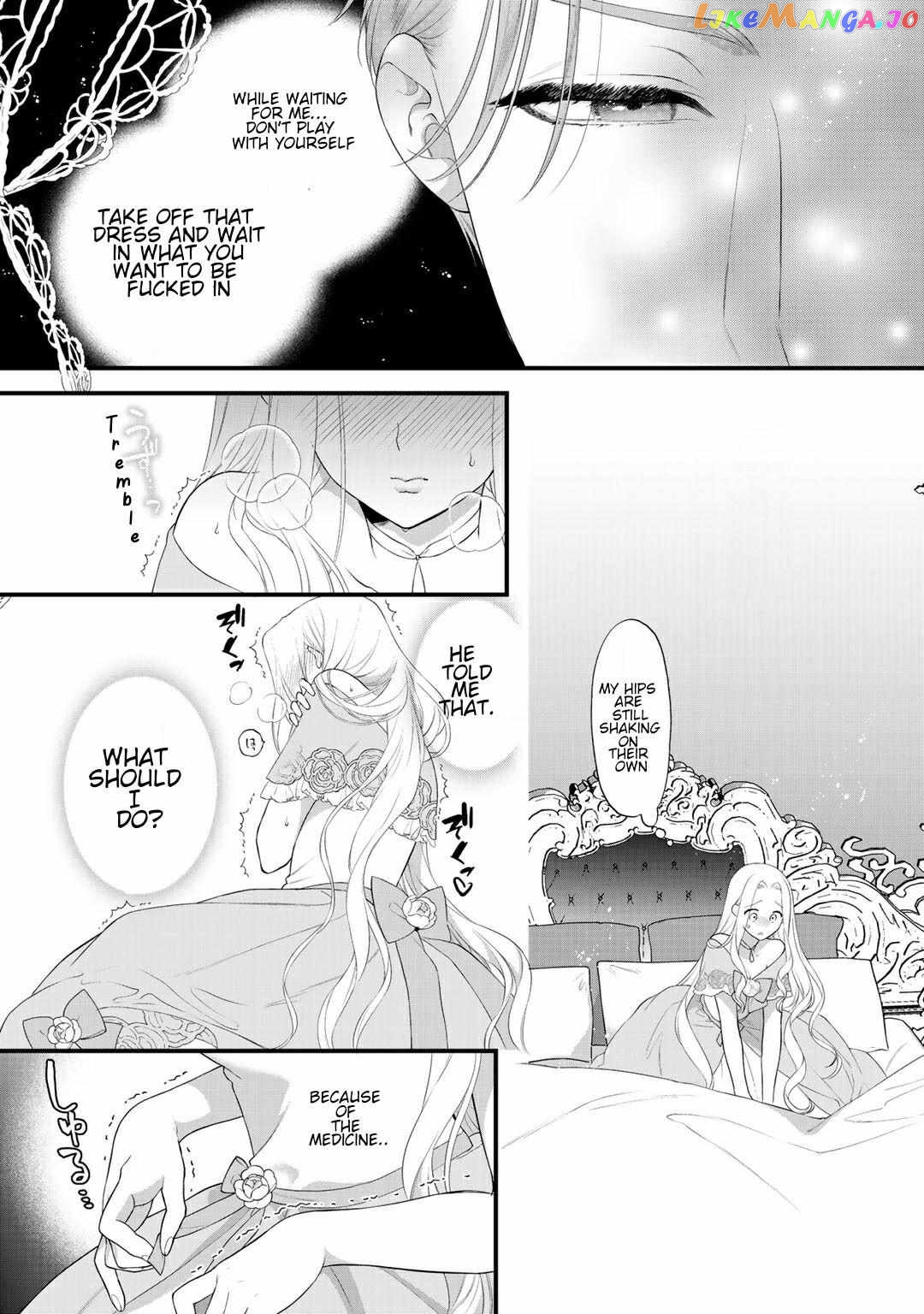 The Former Villainess Noble Girl Who Is Trapped Wants to Escape From the Super Sadistic Prince Chapter 8.1 - page 2