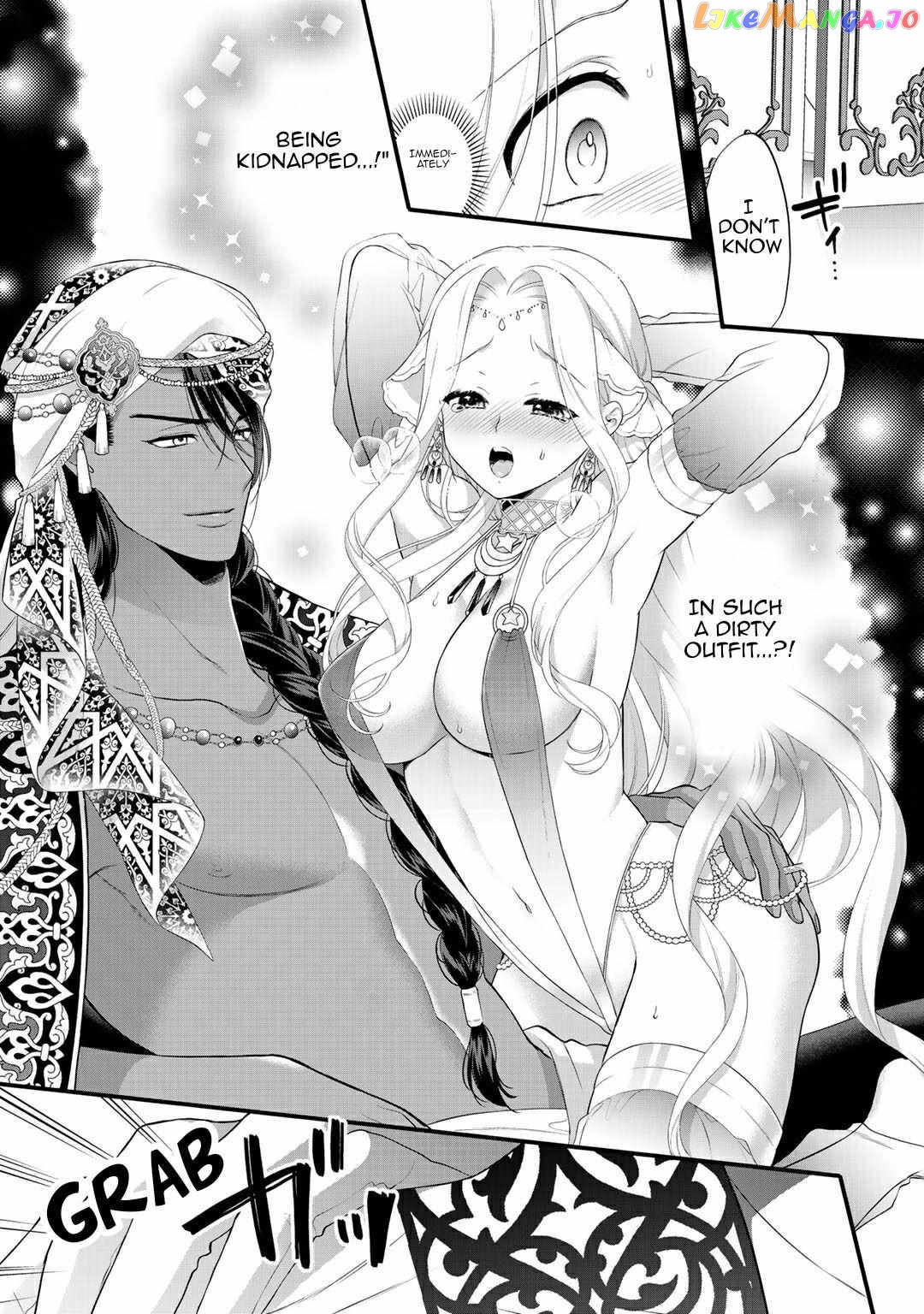 The Former Villainess Noble Girl Who Is Trapped Wants to Escape From the Super Sadistic Prince Chapter 8.1 - page 8