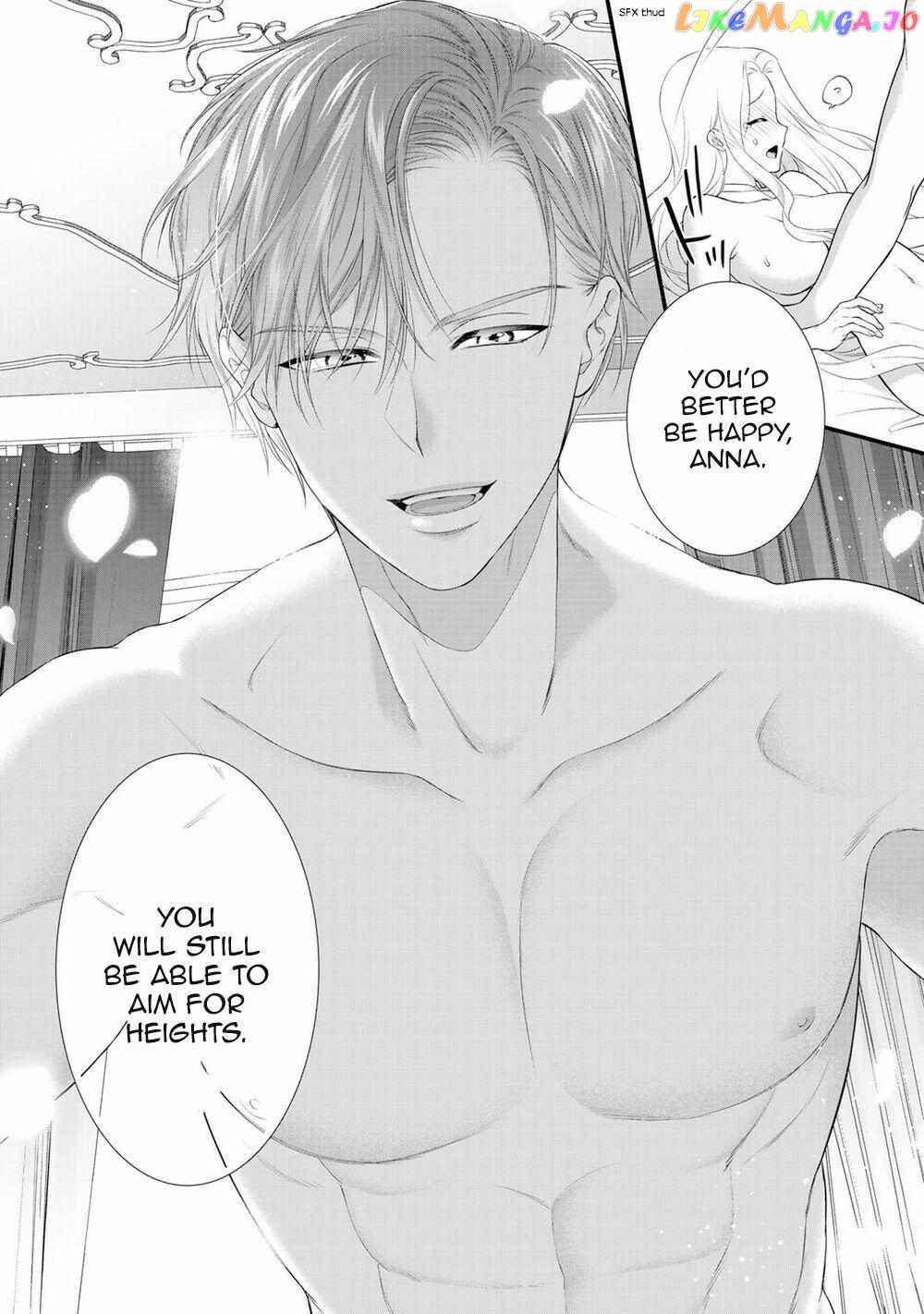 The Former Villainess Noble Girl Who Is Trapped Wants to Escape From the Super Sadistic Prince Chapter 8.2 - page 15