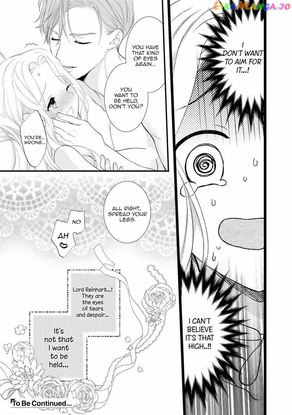 The Former Villainess Noble Girl Who Is Trapped Wants to Escape From the Super Sadistic Prince Chapter 8.2 - page 16