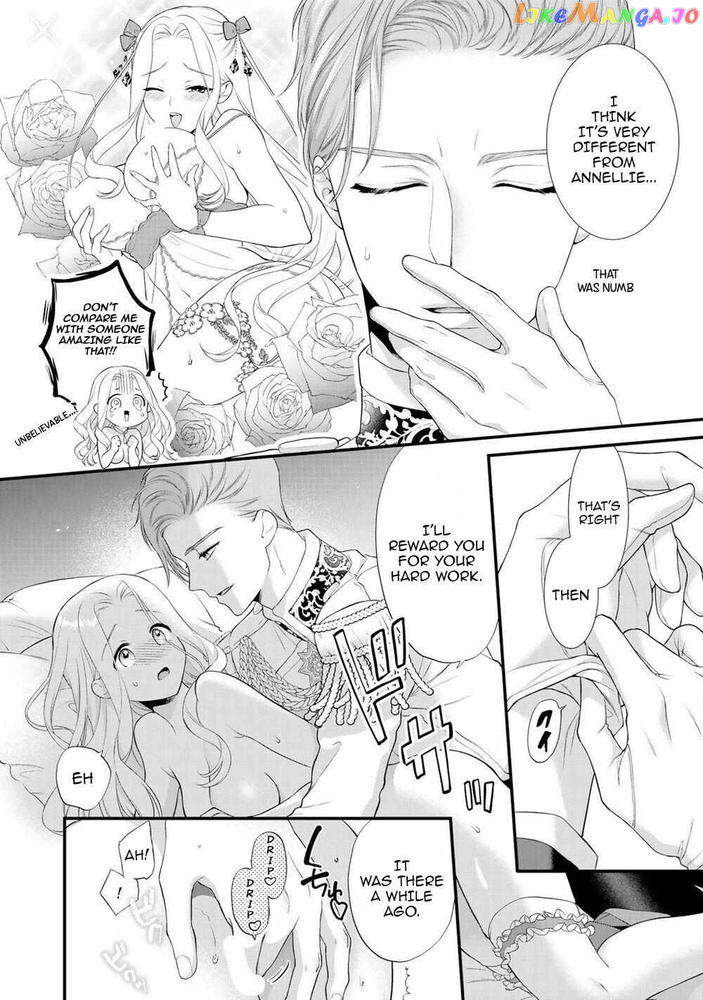 The Former Villainess Noble Girl Who Is Trapped Wants to Escape From the Super Sadistic Prince Chapter 8.2 - page 7