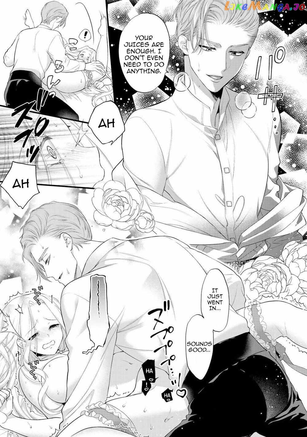 The Former Villainess Noble Girl Who Is Trapped Wants to Escape From the Super Sadistic Prince Chapter 8.2 - page 8