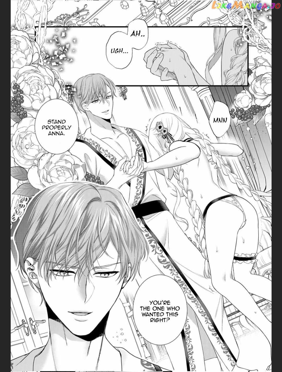 The Former Villainess Noble Girl Who Is Trapped Wants to Escape From the Super Sadistic Prince Chapter 9 - page 13