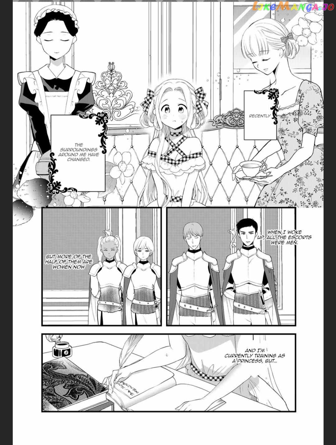 The Former Villainess Noble Girl Who Is Trapped Wants to Escape From the Super Sadistic Prince Chapter 9 - page 3