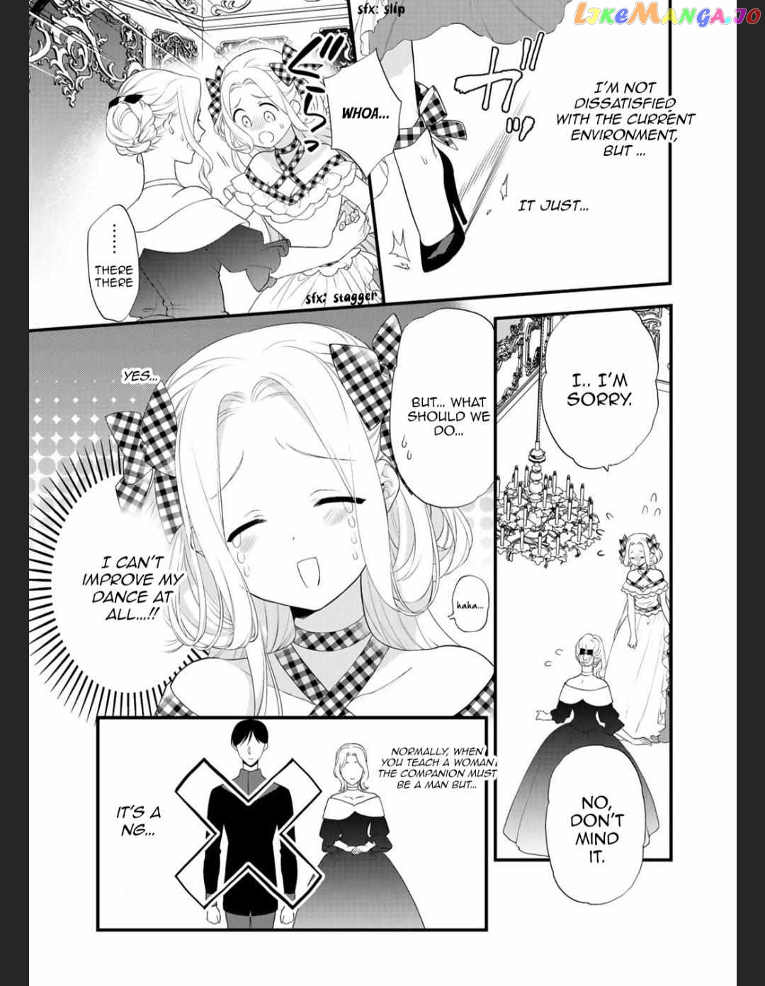 The Former Villainess Noble Girl Who Is Trapped Wants to Escape From the Super Sadistic Prince Chapter 9 - page 6