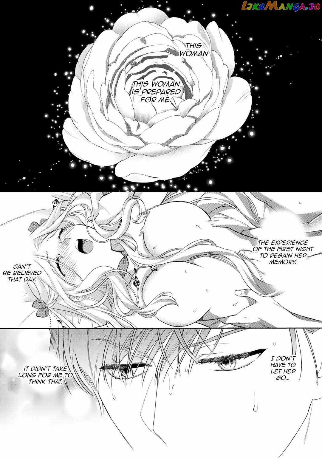 The Former Villainess Noble Girl Who Is Trapped Wants to Escape From the Super Sadistic Prince Chapter 10 - page 11