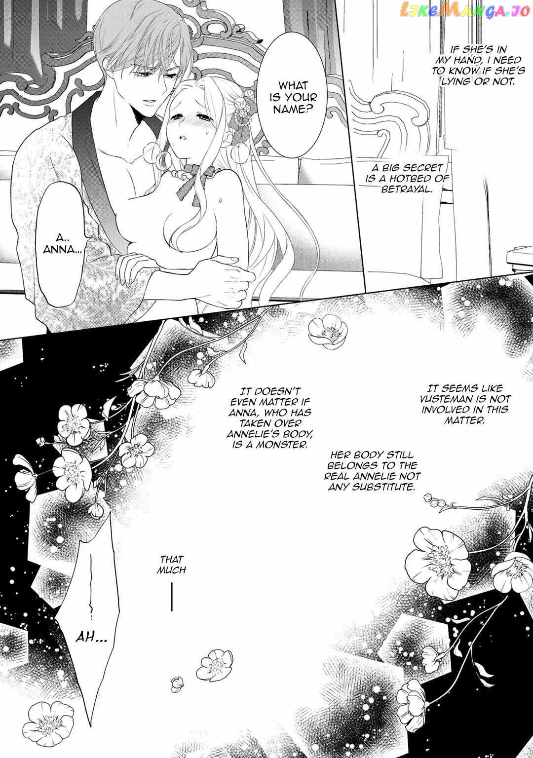 The Former Villainess Noble Girl Who Is Trapped Wants to Escape From the Super Sadistic Prince Chapter 10 - page 12