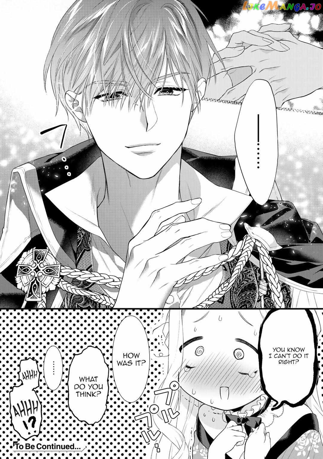 The Former Villainess Noble Girl Who Is Trapped Wants to Escape From the Super Sadistic Prince Chapter 10.5 - page 4