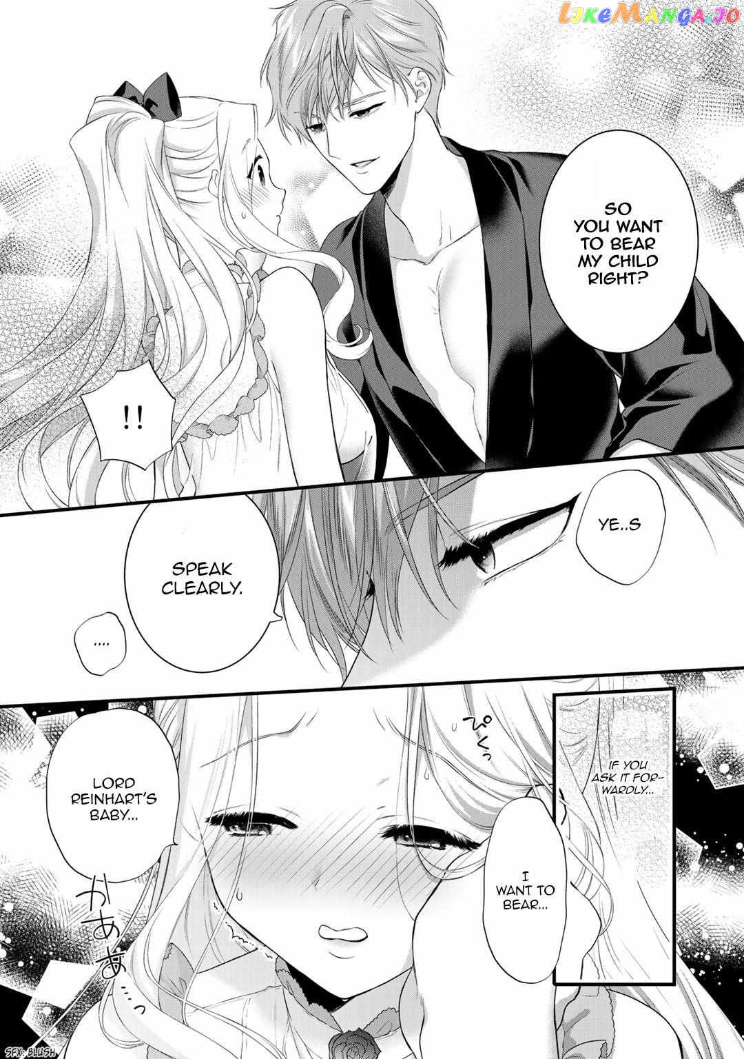 The Former Villainess Noble Girl Who Is Trapped Wants to Escape From the Super Sadistic Prince Chapter 11.1 - page 11