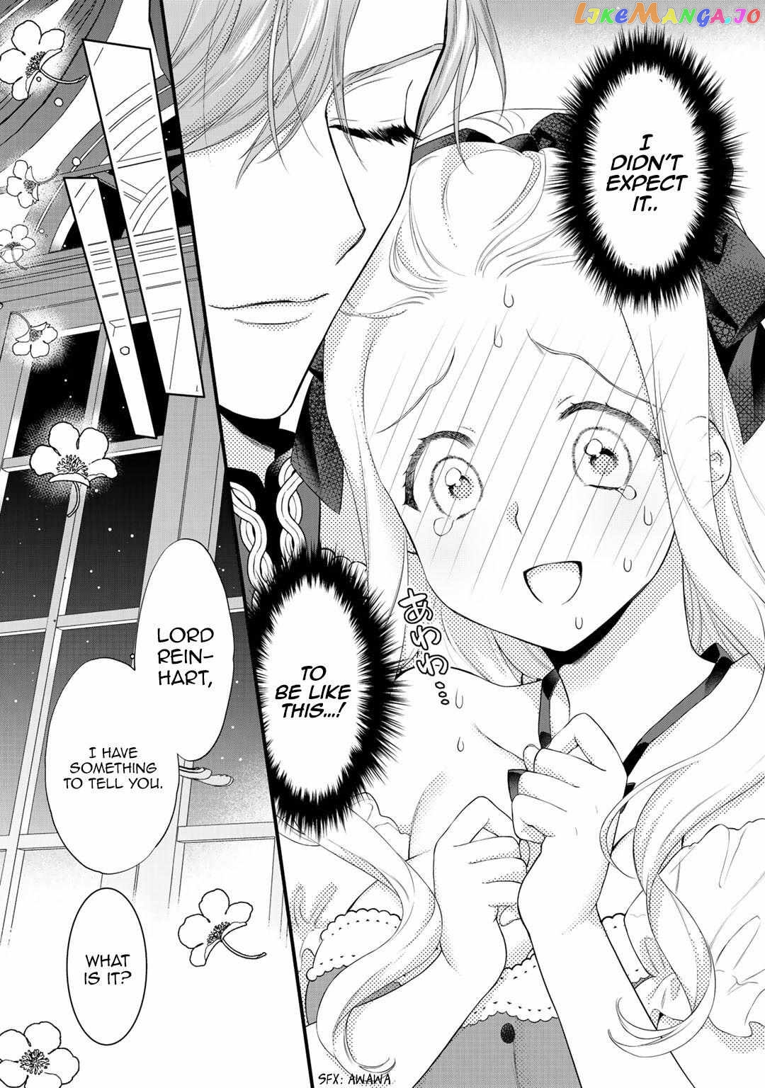 The Former Villainess Noble Girl Who Is Trapped Wants to Escape From the Super Sadistic Prince Chapter 11.1 - page 3