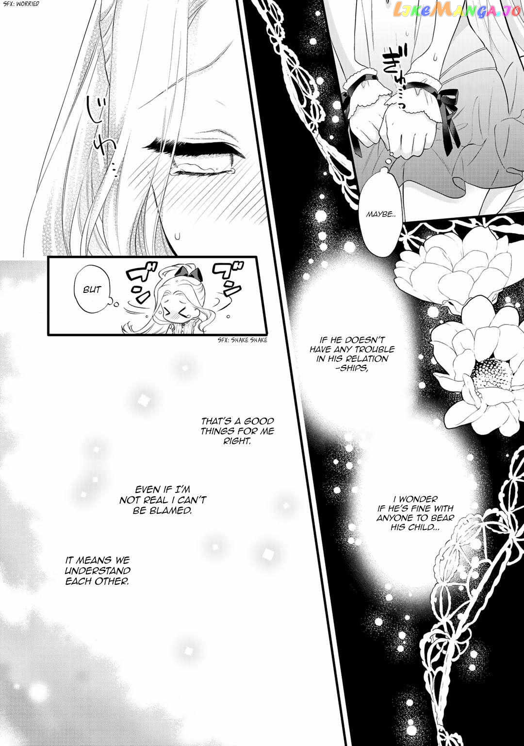 The Former Villainess Noble Girl Who Is Trapped Wants to Escape From the Super Sadistic Prince Chapter 11.1 - page 6