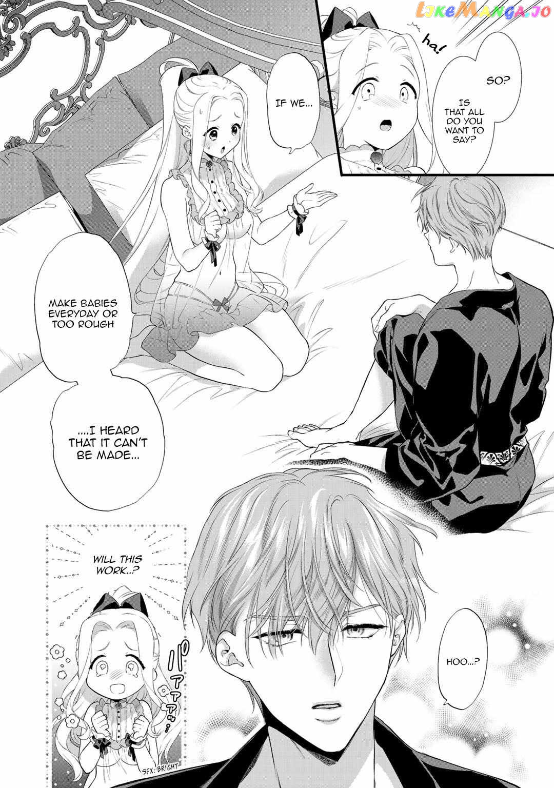The Former Villainess Noble Girl Who Is Trapped Wants to Escape From the Super Sadistic Prince Chapter 11.1 - page 8