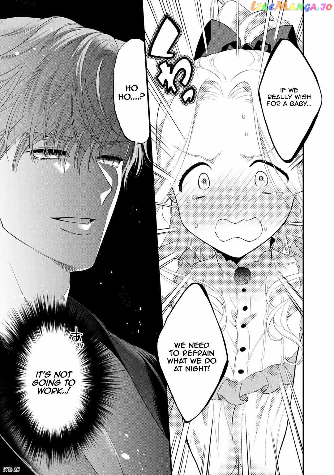 The Former Villainess Noble Girl Who Is Trapped Wants to Escape From the Super Sadistic Prince Chapter 11.1 - page 9