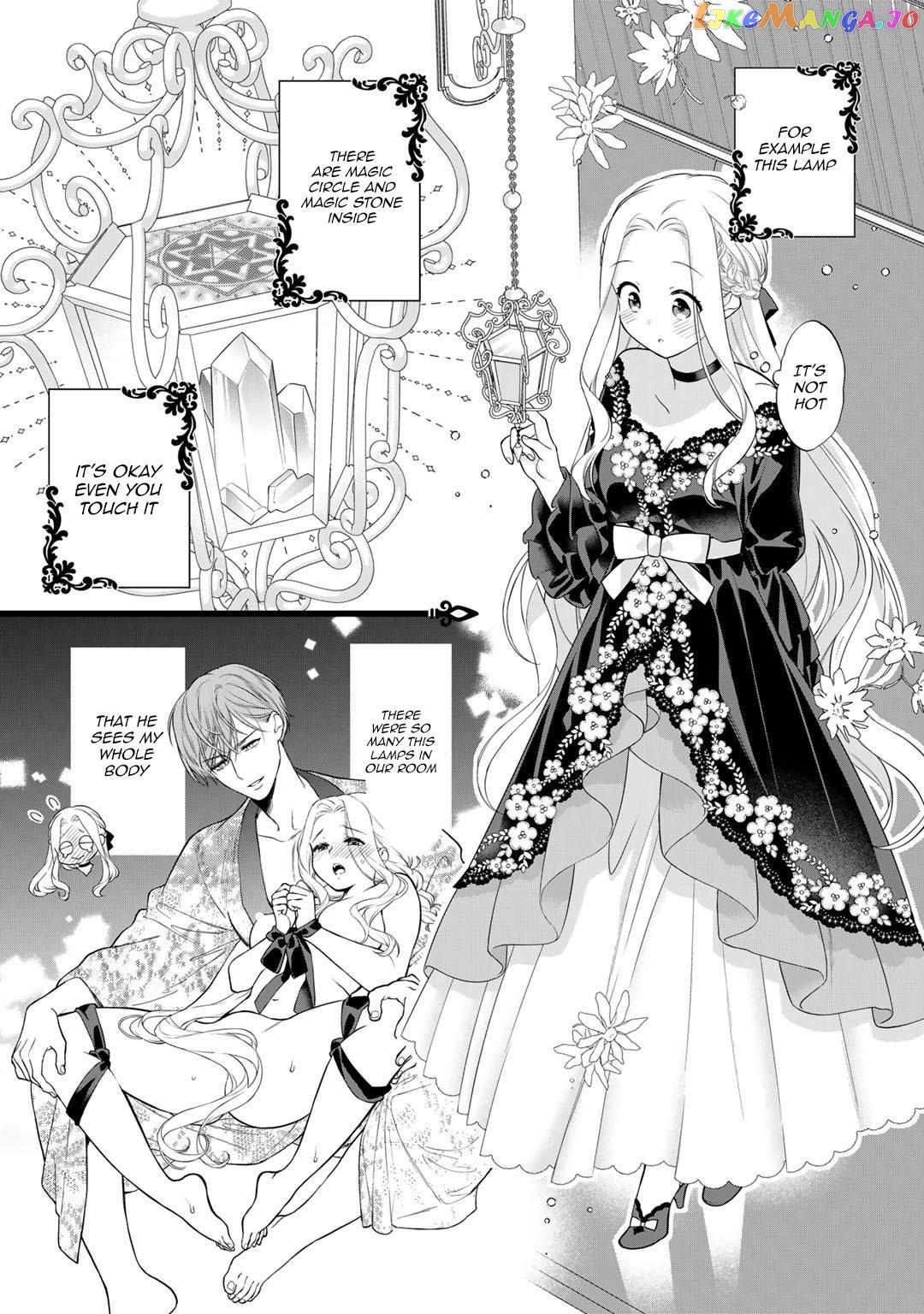 The Former Villainess Noble Girl Who Is Trapped Wants to Escape From the Super Sadistic Prince Chapter 12 - page 3