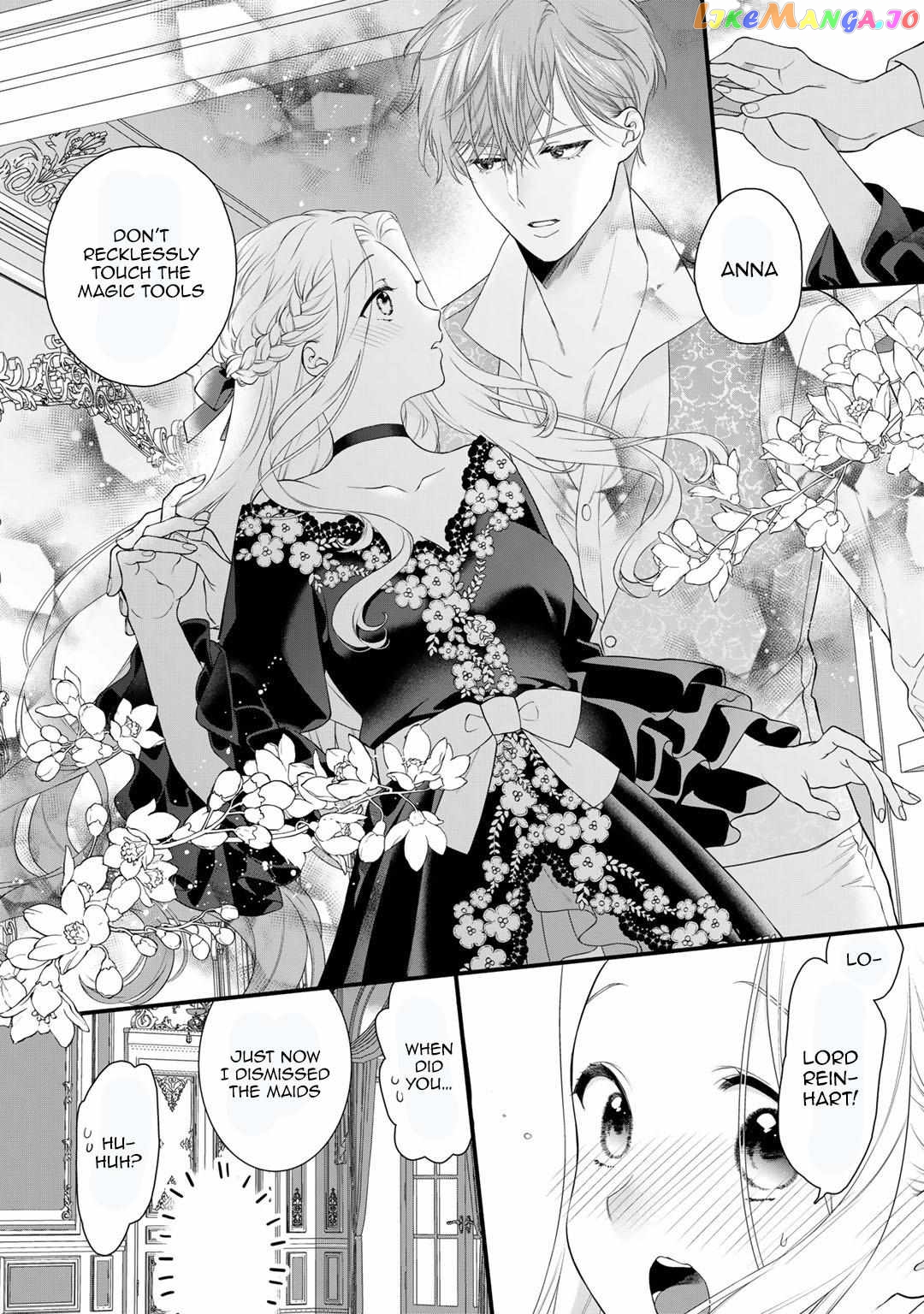The Former Villainess Noble Girl Who Is Trapped Wants to Escape From the Super Sadistic Prince Chapter 12 - page 4