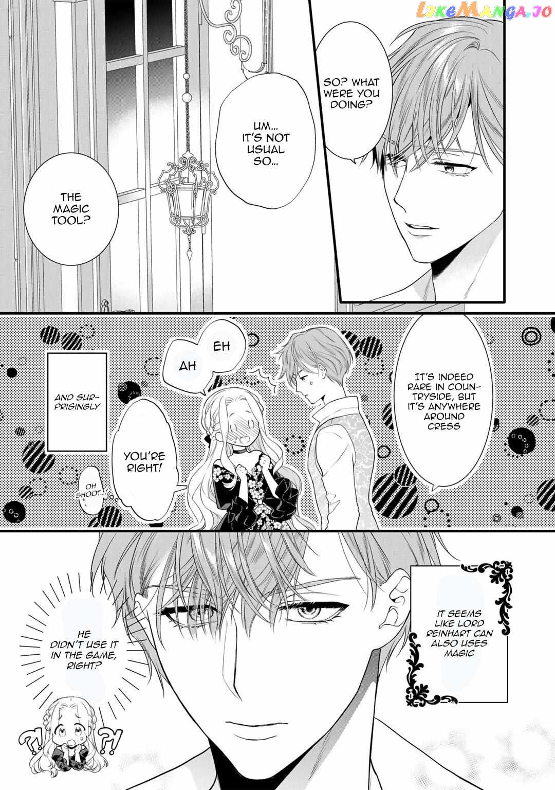 The Former Villainess Noble Girl Who Is Trapped Wants to Escape From the Super Sadistic Prince Chapter 12 - page 5