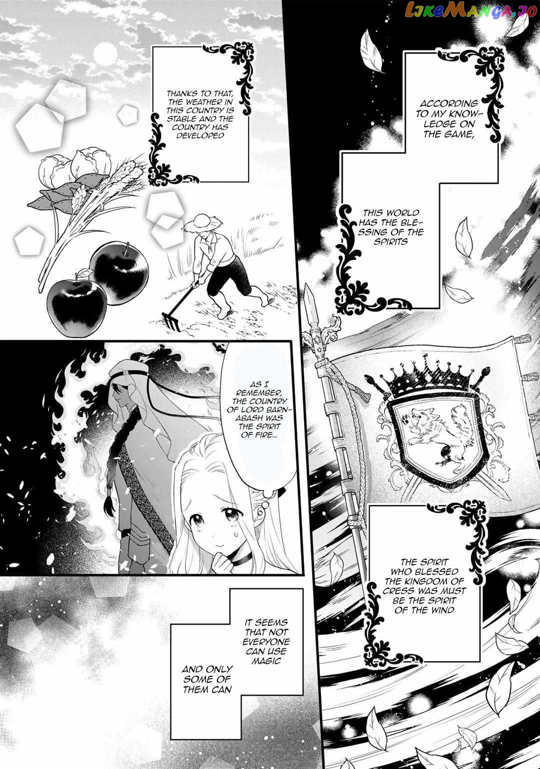 The Former Villainess Noble Girl Who Is Trapped Wants to Escape From the Super Sadistic Prince Chapter 12 - page 6