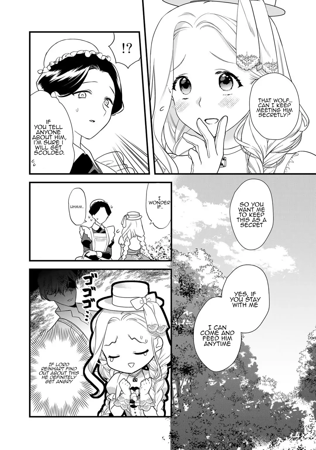 The Former Villainess Noble Girl Who Is Trapped Wants to Escape From the Super Sadistic Prince Chapter 13 - page 11