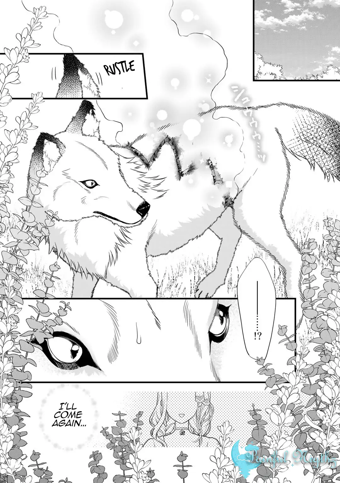 The Former Villainess Noble Girl Who Is Trapped Wants to Escape From the Super Sadistic Prince Chapter 13 - page 12