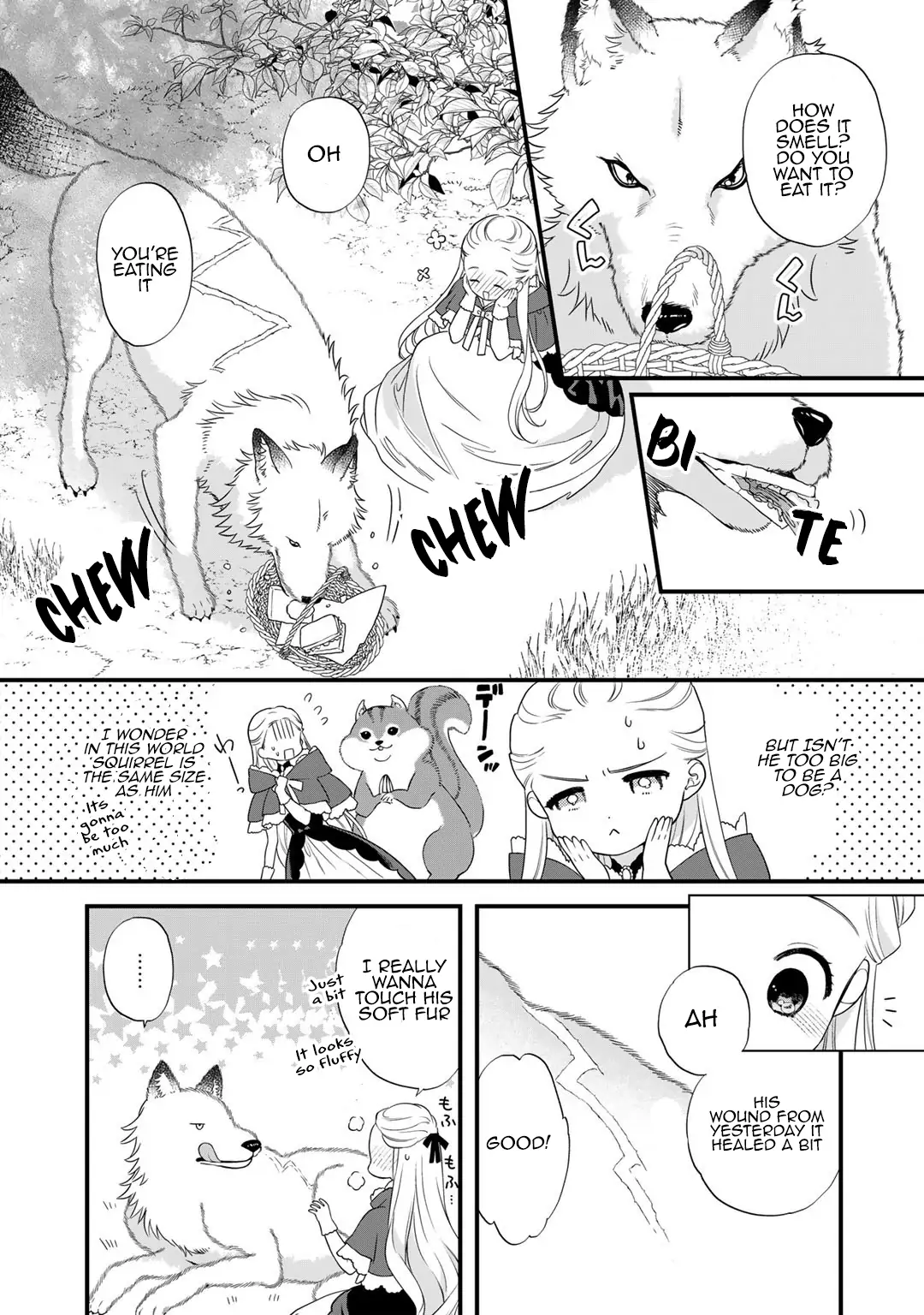The Former Villainess Noble Girl Who Is Trapped Wants to Escape From the Super Sadistic Prince Chapter 13 - page 15